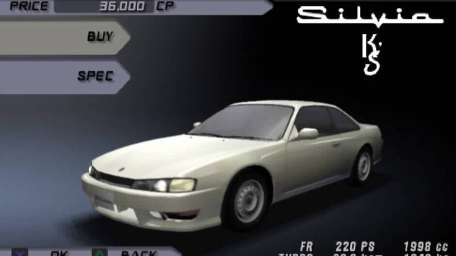 Tokyo Xtreme Racer 3 screenshot