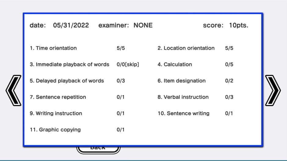 RecNaviClub screenshot