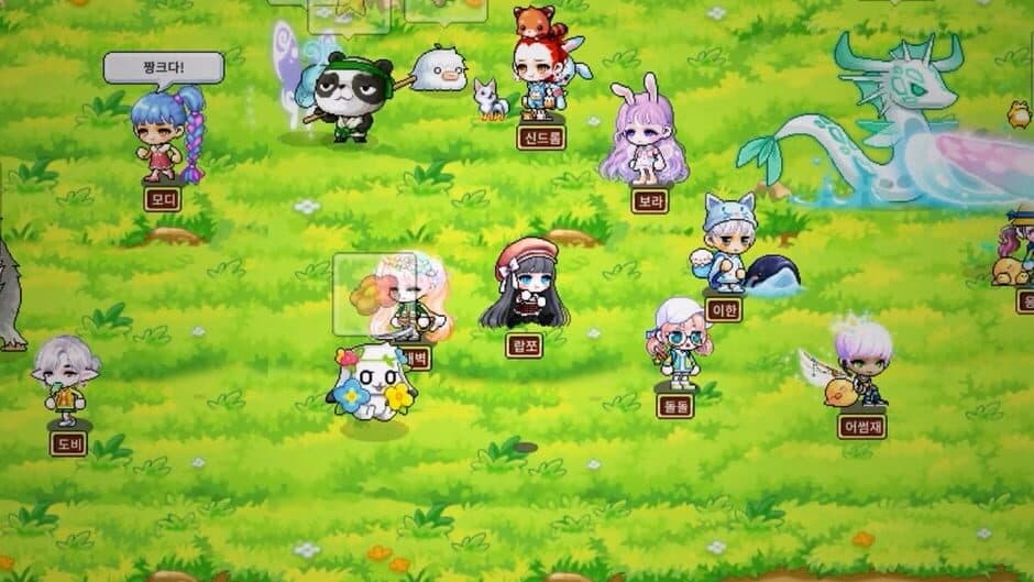 MapleStory Worlds screenshot