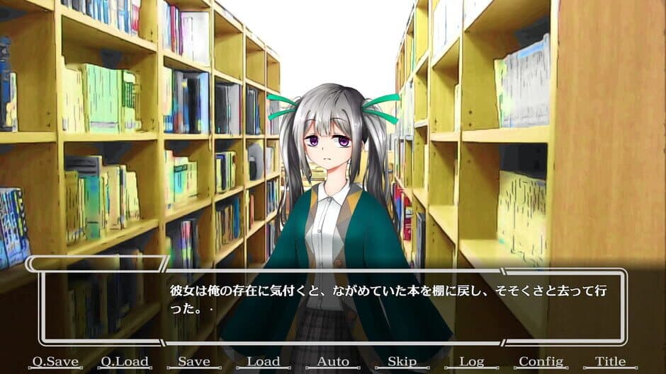 Koi hi Kogaruru Kamikakushi screenshot