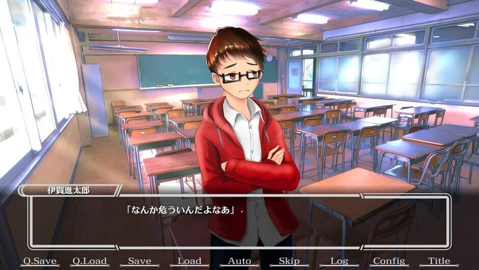 Koi hi Kogaruru Kamikakushi screenshot