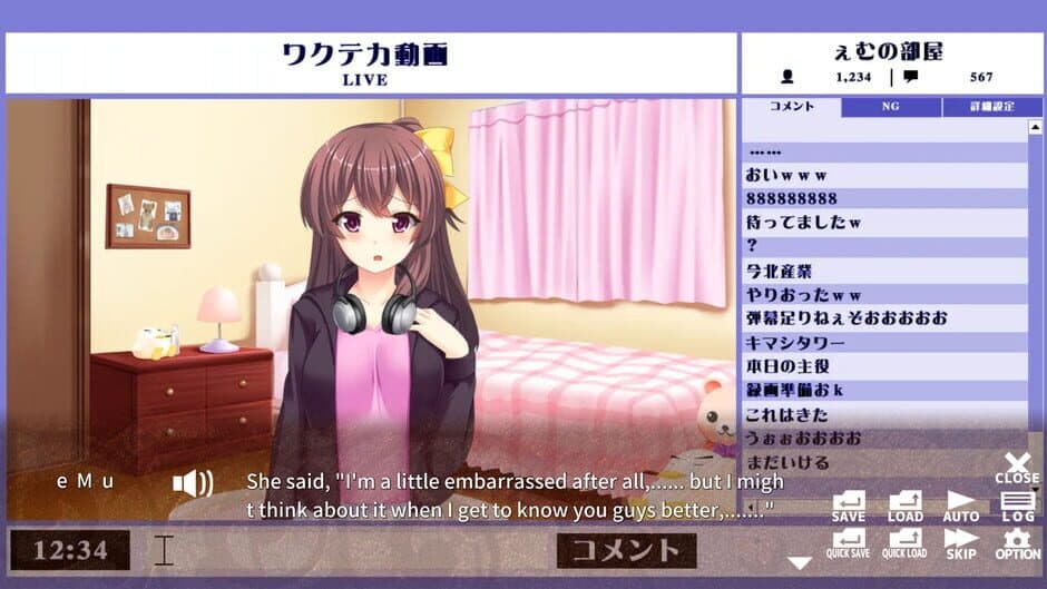 Lunatic Viewer: Streamer Girl at Risk screenshot
