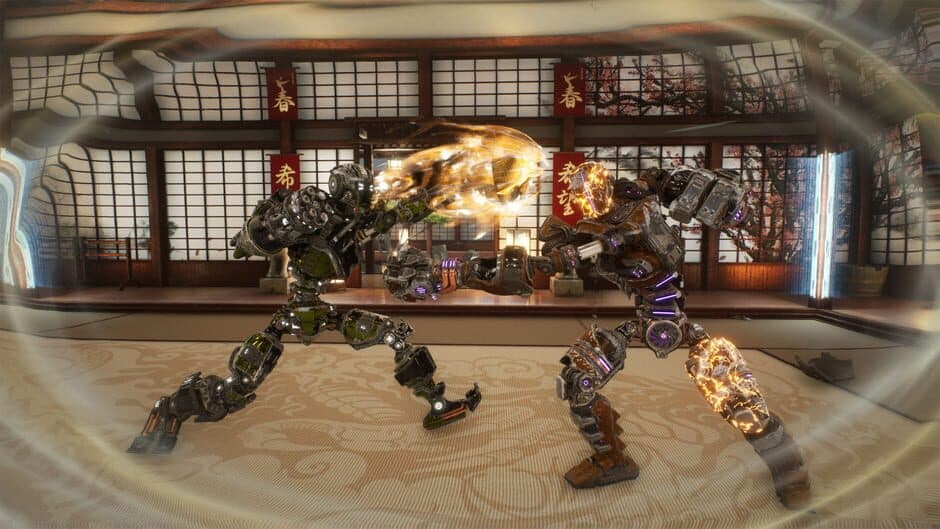 Voice of Steel screenshot