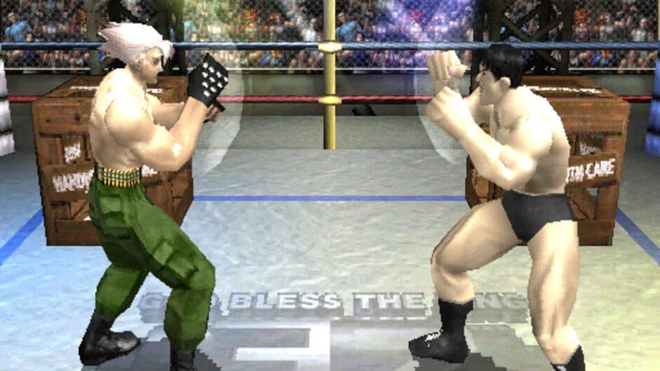 Ehrgeiz screenshot