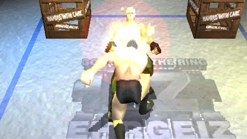 Ehrgeiz screenshot