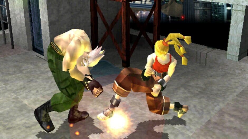 Ehrgeiz screenshot