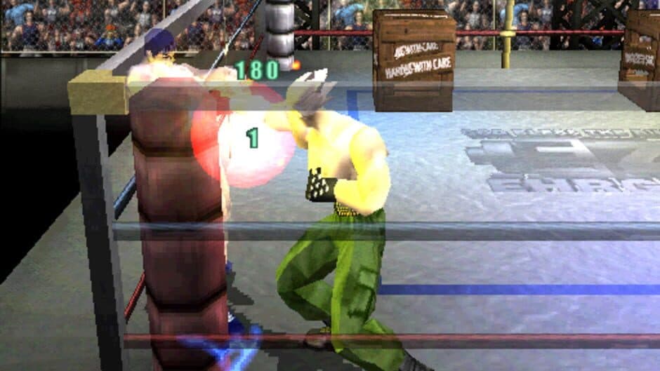 Ehrgeiz screenshot