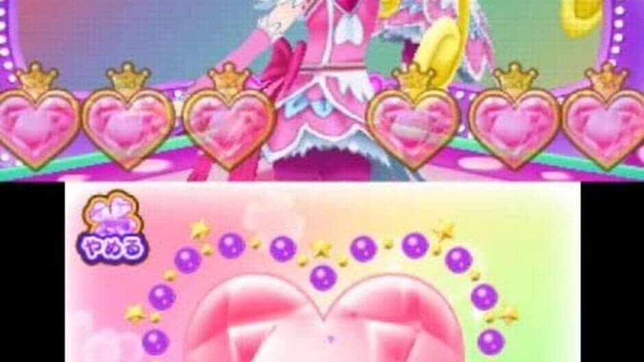 Doki Doki! Pretty Cure Narikiri Life! screenshot