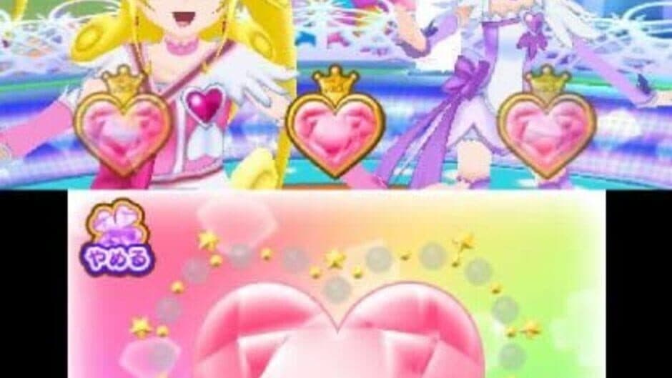 Doki Doki! Pretty Cure Narikiri Life! screenshot