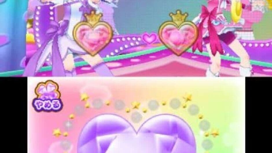 Doki Doki! Pretty Cure Narikiri Life! screenshot