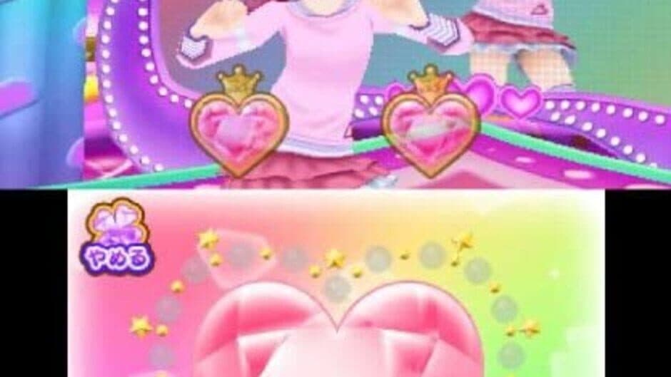 Doki Doki! Pretty Cure Narikiri Life! screenshot