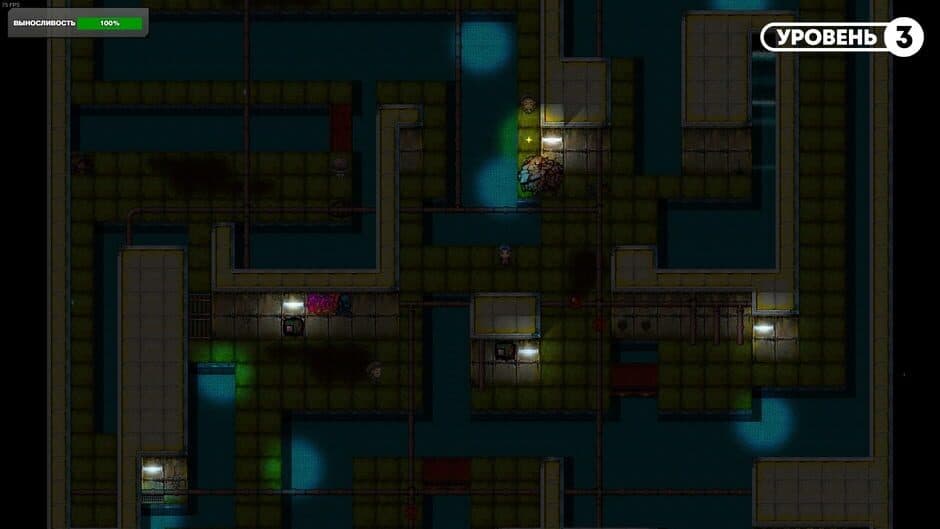 In Dreams of Addict Remastered screenshot