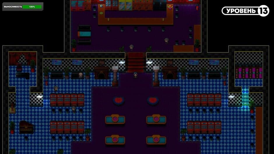 In Dreams of Addict Remastered screenshot