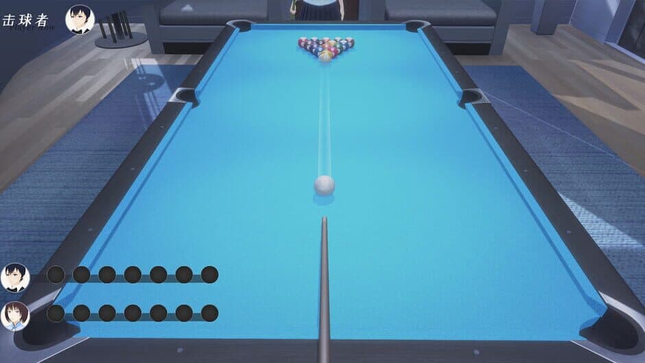 Lianhai Billiards Club screenshot