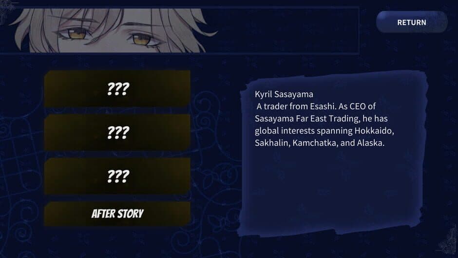 Yukar From the Abyss screenshot