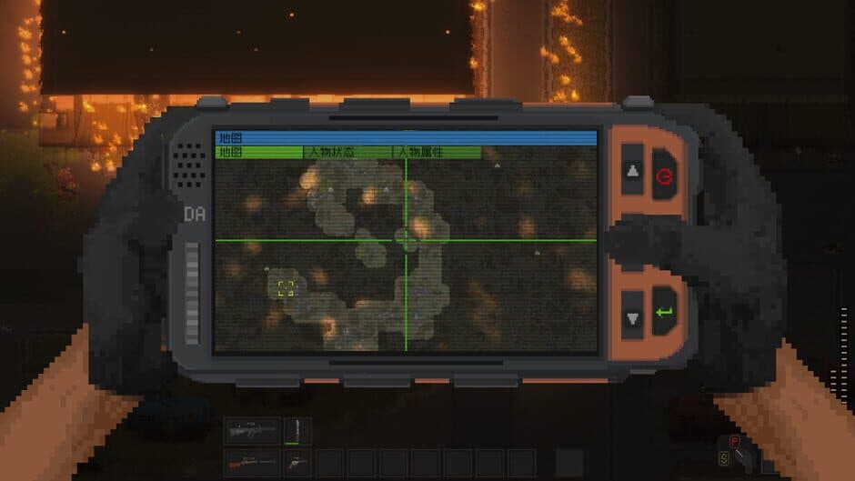 Zed Zone screenshot