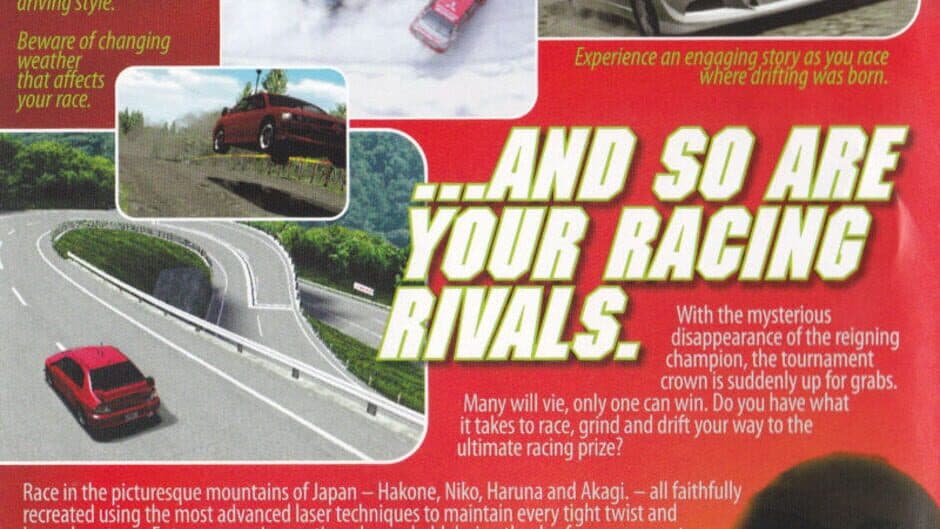 Tokyo Xtreme Racer Drift 2 screenshot