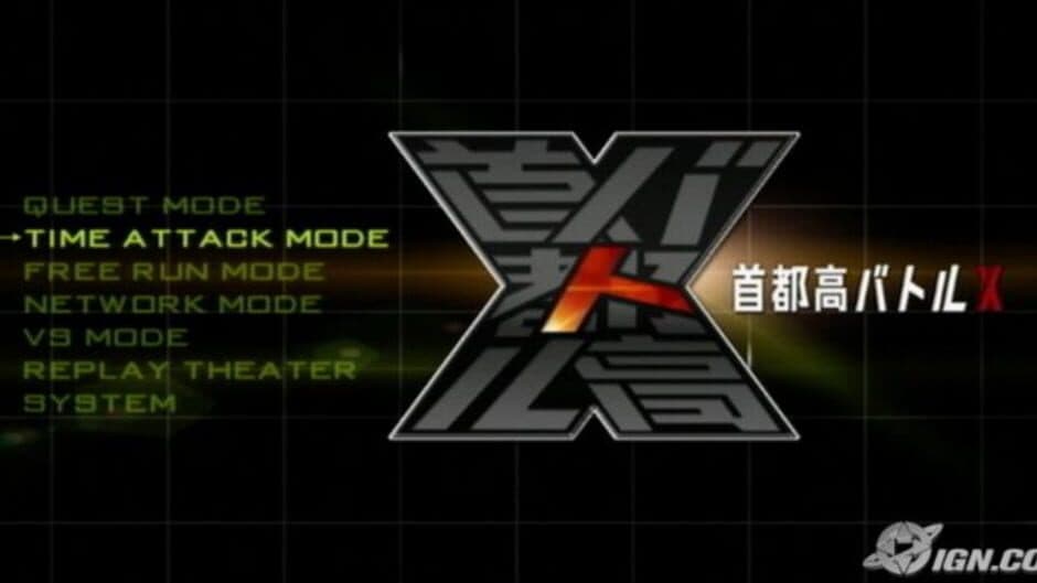 Import Tuner Challenge screenshot