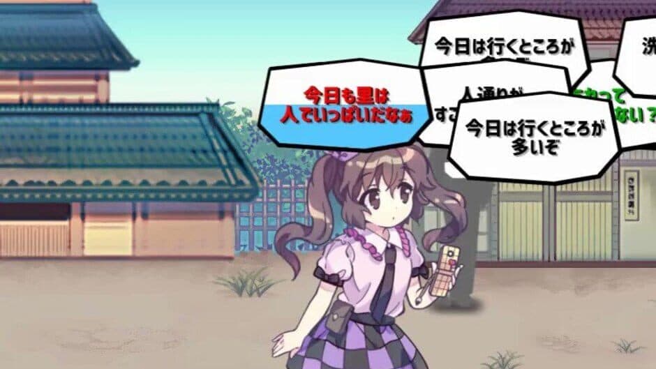 Ghostwriter Hatate-chan screenshot