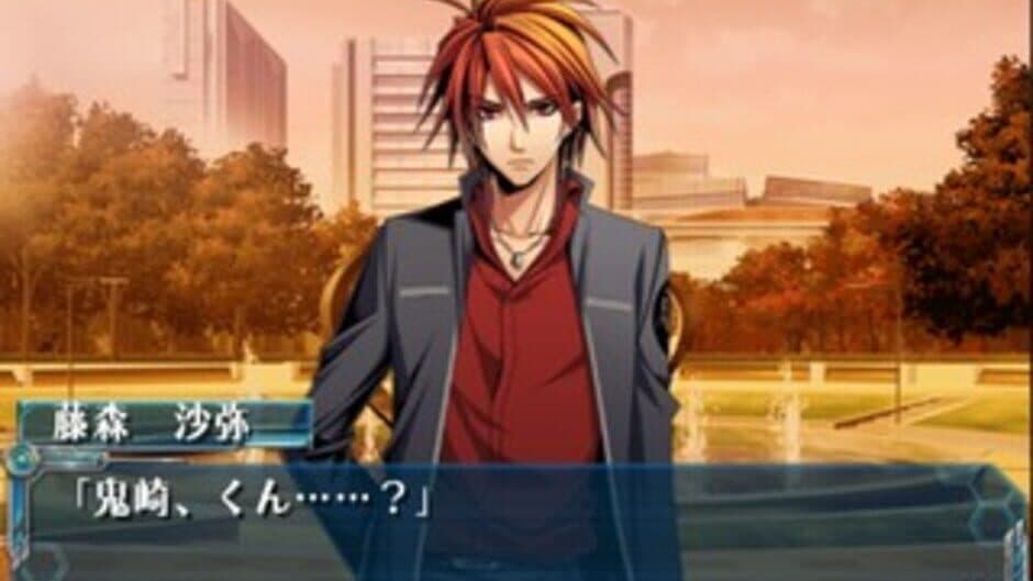 Hiiro no Kakera: Shin Tamayori-hime Denshou screenshot