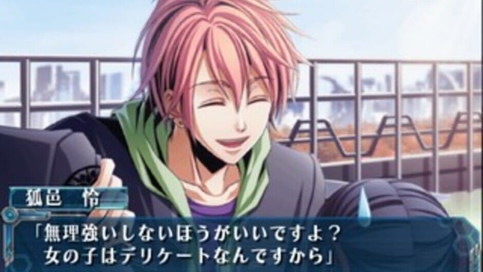 Hiiro no Kakera: Shin Tamayori-hime Denshou screenshot