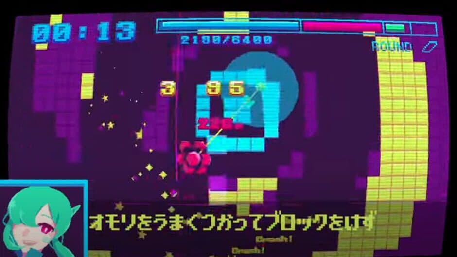 DragKnockFight screenshot