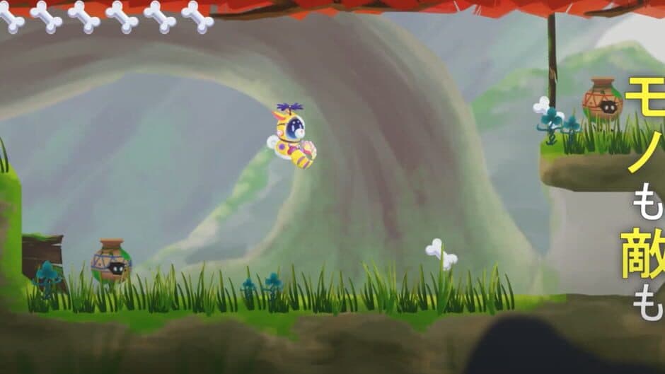 Procyon screenshot