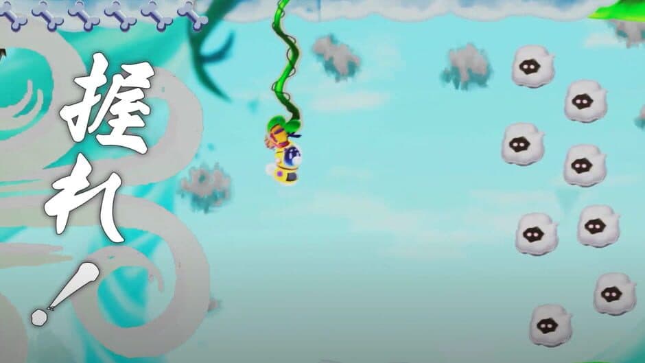 Procyon screenshot