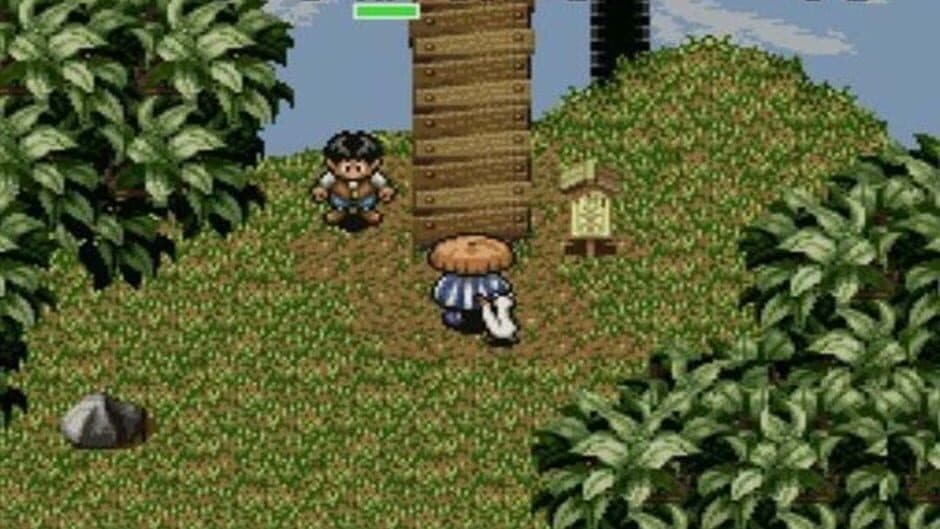 Fushigi no Dungeon 2: Fuurai no Shiren screenshot