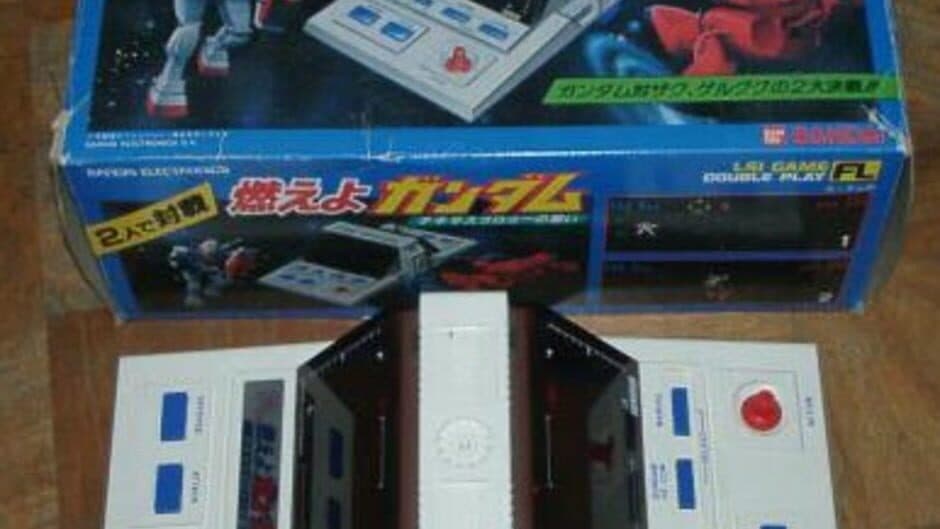 Space Guardian Gundam screenshot