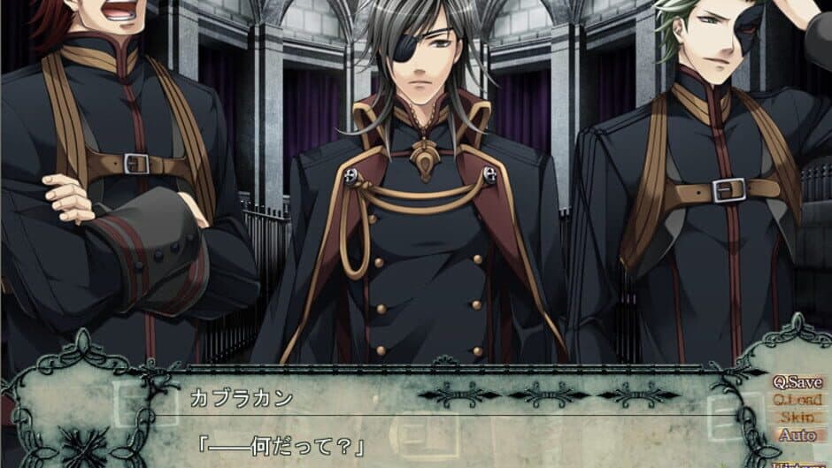 Bloody Call screenshot