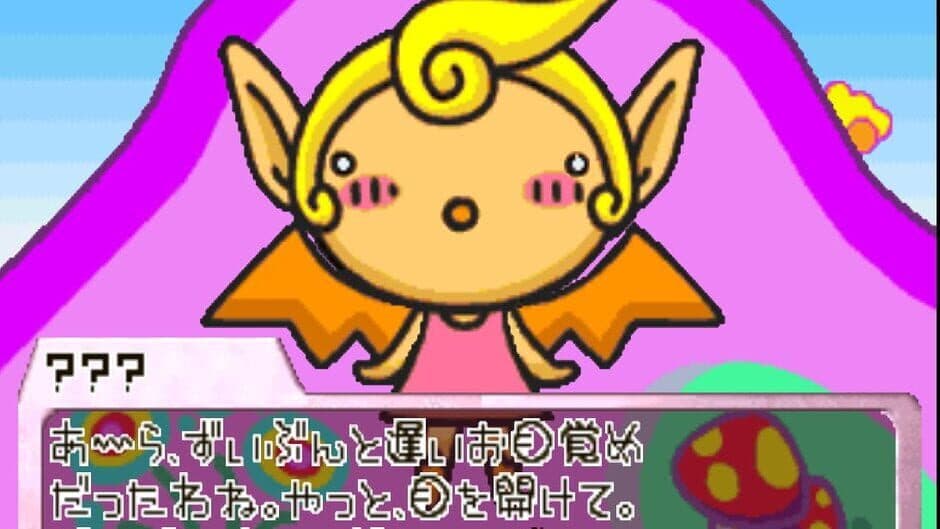 Gochachiru screenshot