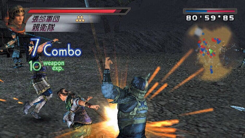 Dynasty Warriors 4 screenshot