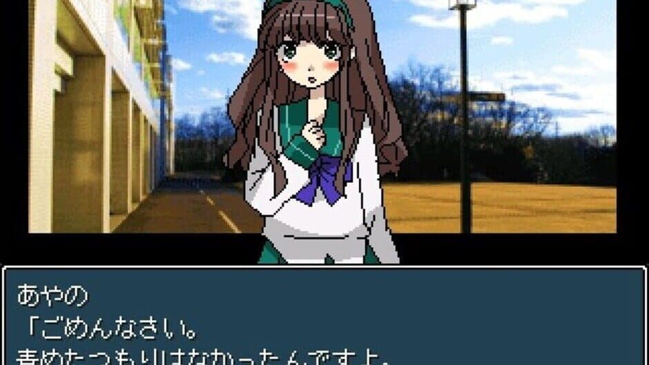 Mix Ore screenshot