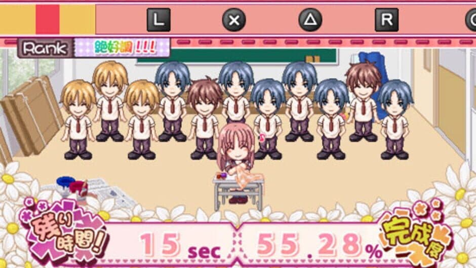 Himehibi: New Princess Days Zoku! Nigakki screenshot