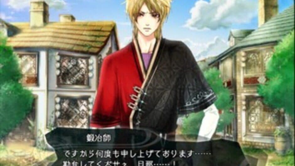 Kanuchi: Shiroki Tsubasa no Shou screenshot