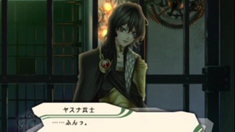 Kanuchi: Kuroki Tsubasa no Shou screenshot