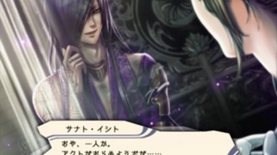 Kanuchi: Kuroki Tsubasa no Shou screenshot