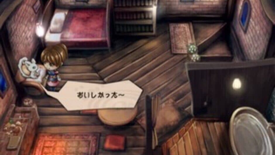 Kanuchi: Kuroki Tsubasa no Shou screenshot