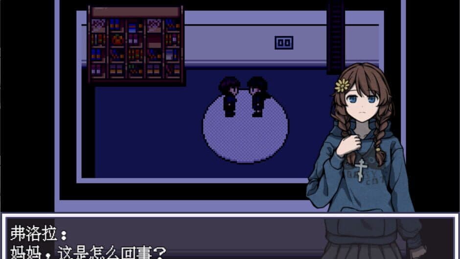 Milita Aventuro screenshot
