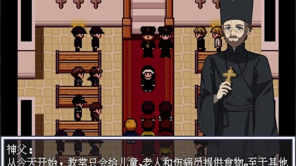 Milita Aventuro screenshot