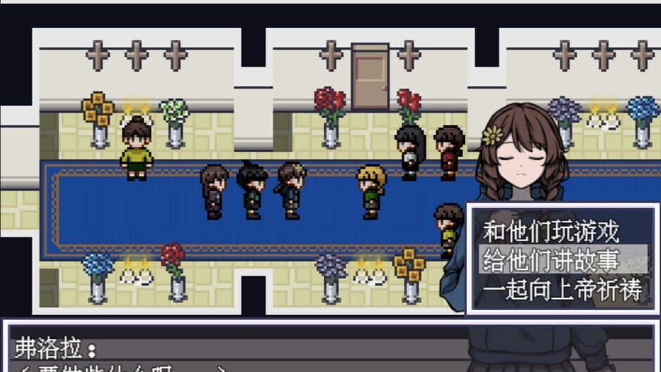 Milita Aventuro screenshot