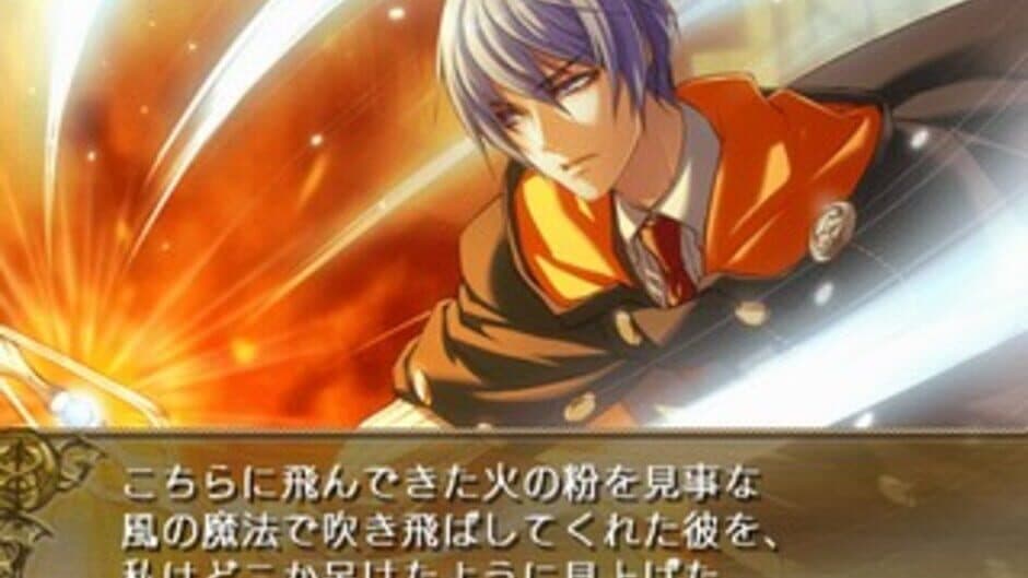 Wand of Fortune screenshot