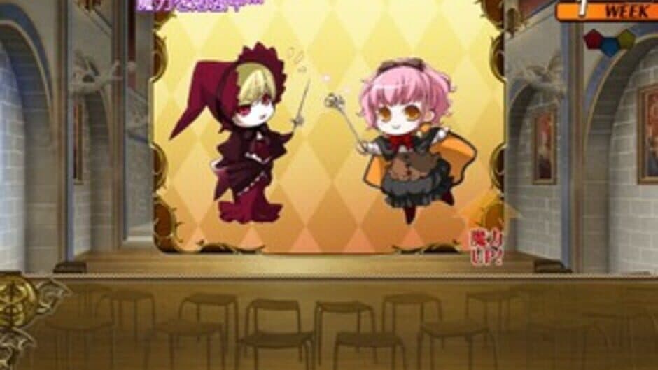 Wand of Fortune screenshot