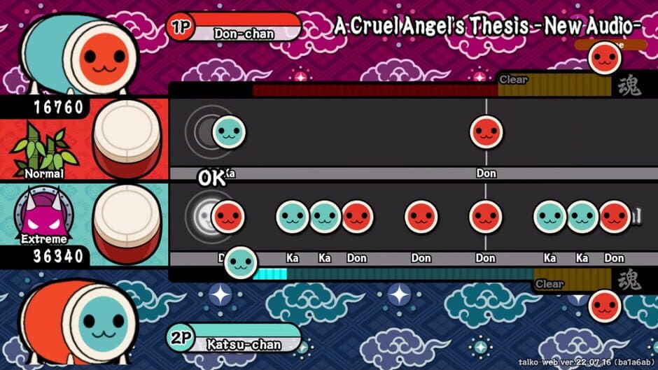Taiko Web screenshot