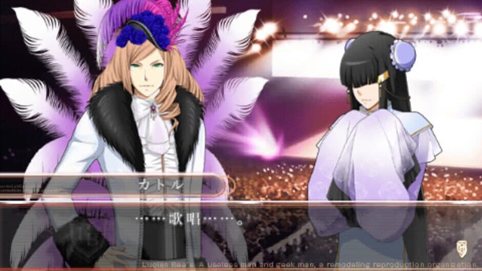 Lucian Bee's: Resurrection Supernova screenshot