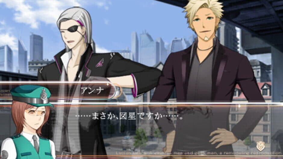 Lucian Bee's Justice Yellow screenshot