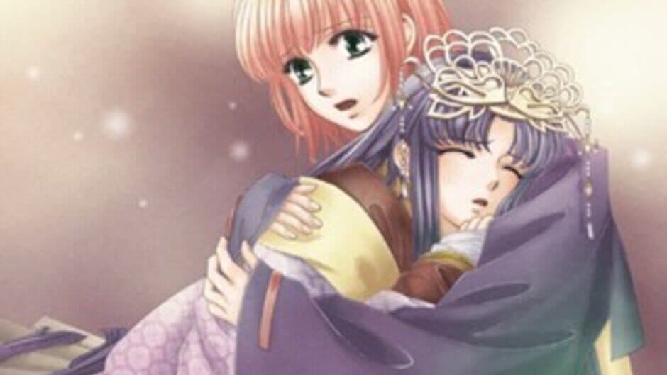 Harukanaru Toki no Naka de: Maihitoyo screenshot