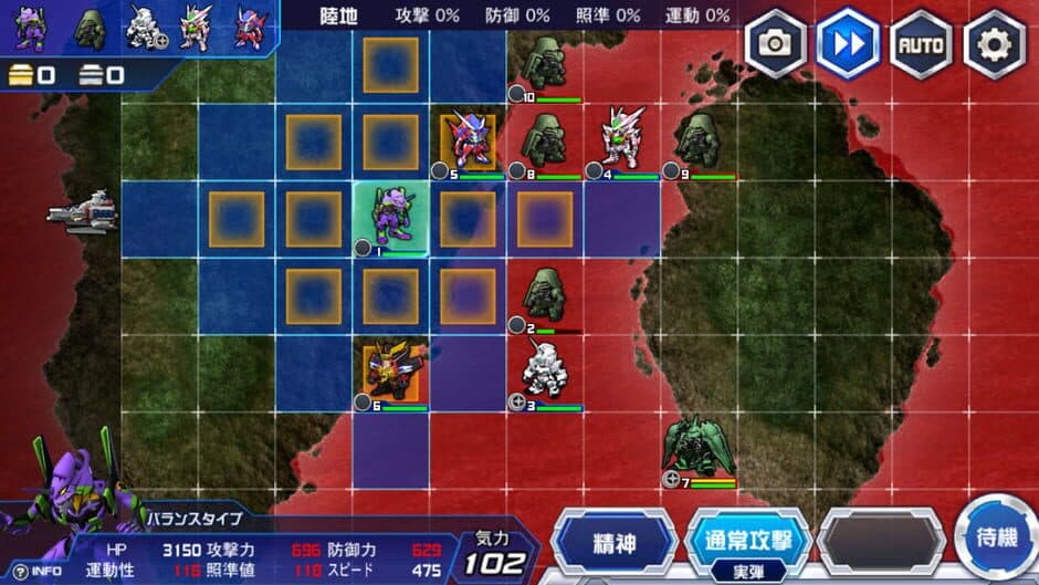 Super Robot Taisen DD screenshot