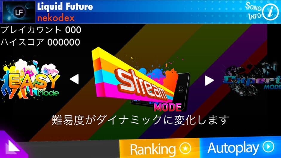 Osu!Stream screenshot